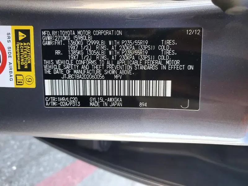 2013 LEXUS RX 450H  