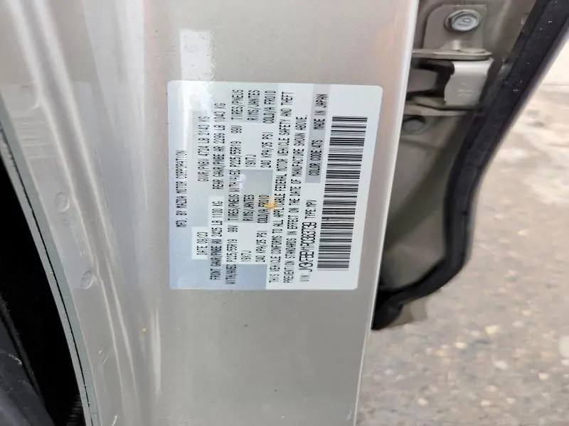 2024 MAZDA CX-5 PREMIUM PLUS  