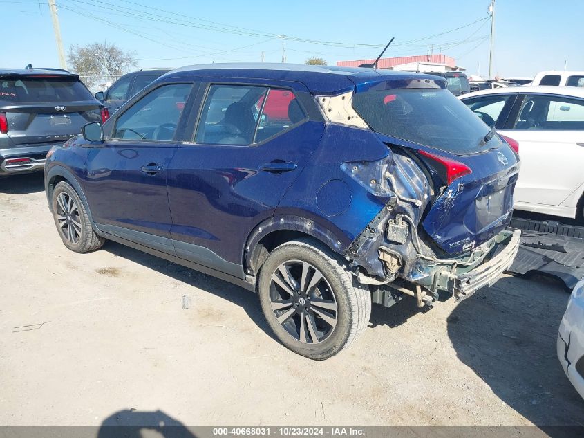 2019 NISSAN KICKS SV