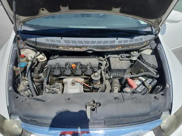 2010 HONDA CIVIC EXL  