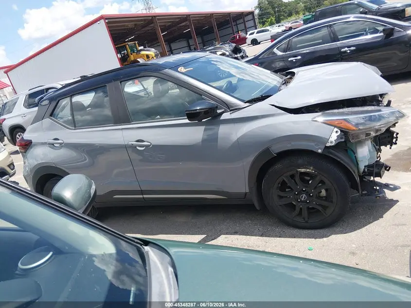 2023 NISSAN KICKS SR XTRONIC CVT