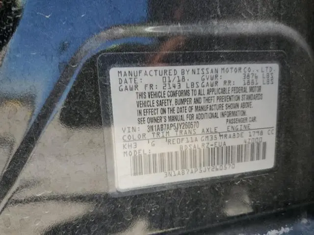2018 NISSAN SENTRA S  