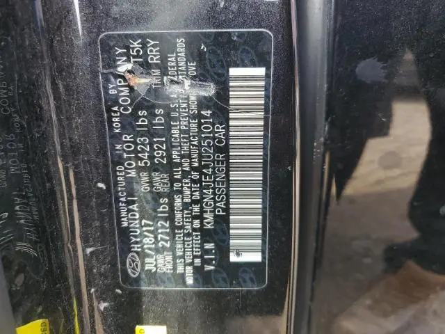 2018 GENESIS G80 BASE  