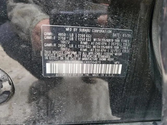 2025 SUBARU OUTBACK ONYX EDITION  