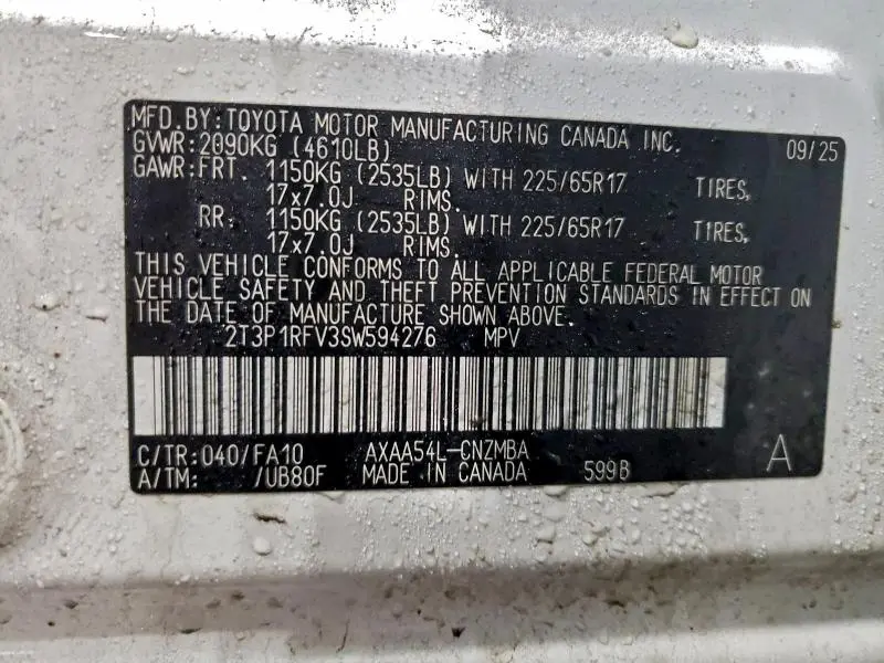 2025 TOYOTA RAV4 XLE  