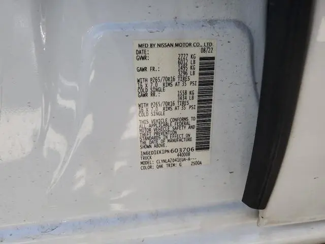 2023 NISSAN FRONTIER S