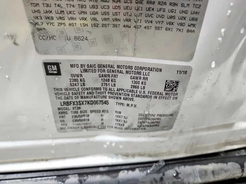 2019 BUICK ENVISION PREMIUM  