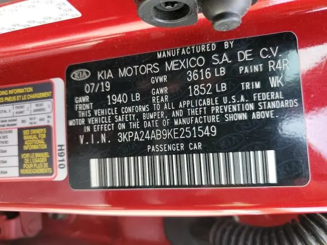 2019 KIA RIO S  