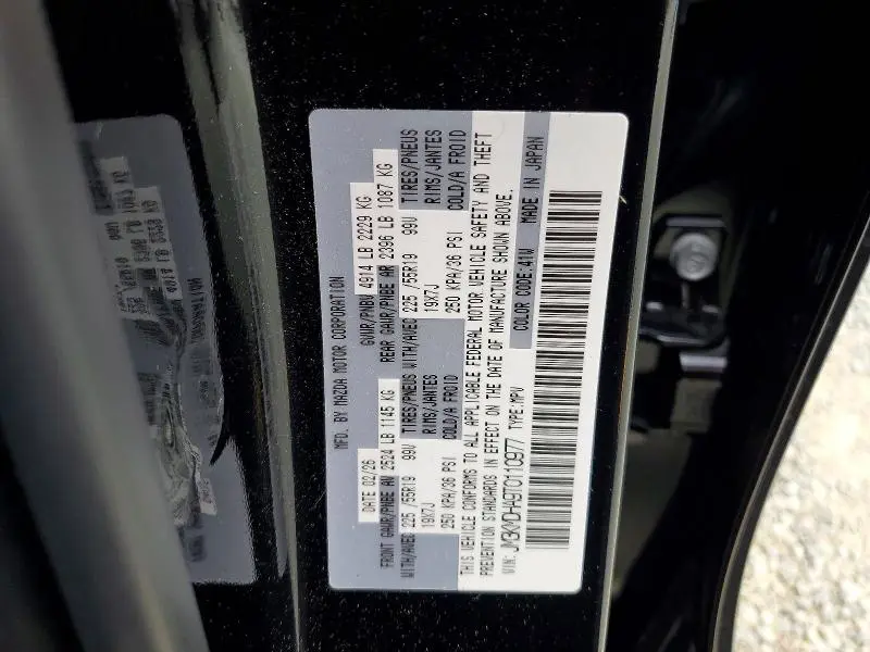 2026 MAZDA CX-5 PREMIUM  