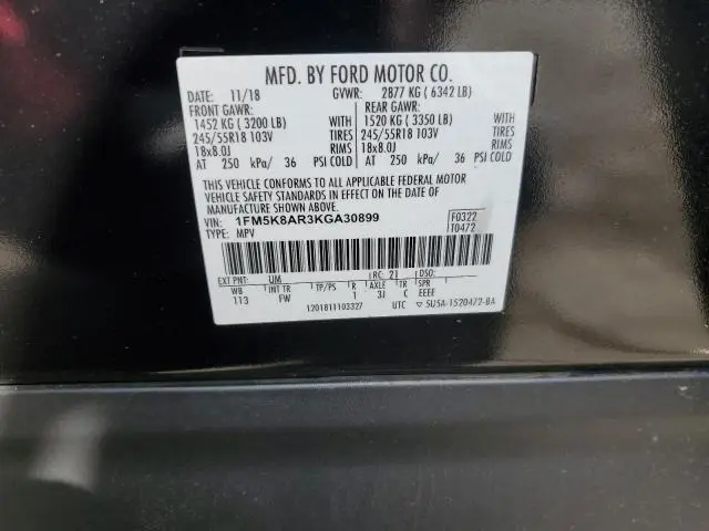 2019 FORD EXPLORER POLICE INTERCEPTOR  