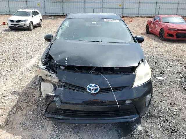 2013 TOYOTA PRIUS   