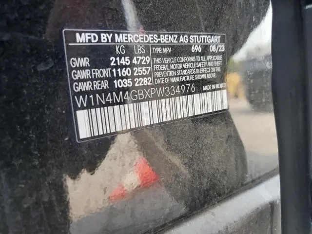 2023 MERCEDES-BENZ GLB 250