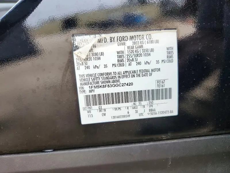 2016 FORD EXPLORER LIMITED  