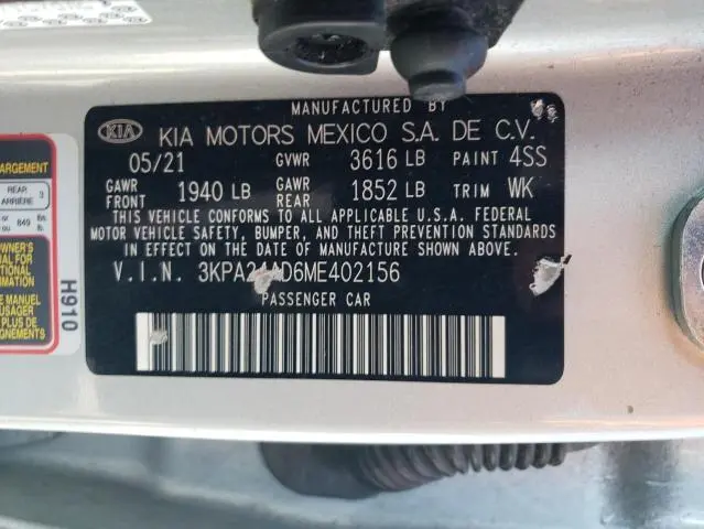 2021 KIA RIO LX  