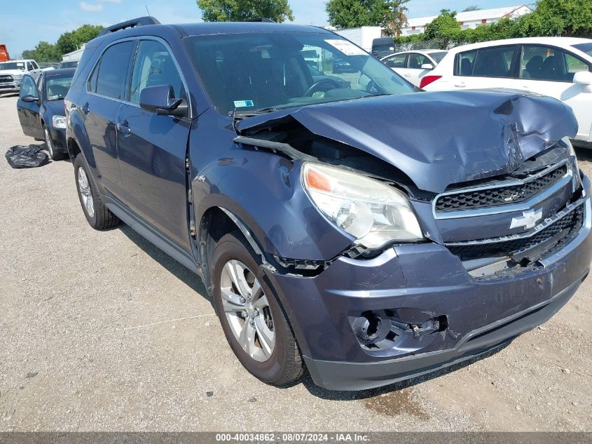 2013 CHEVROLET EQUINOX 1LT