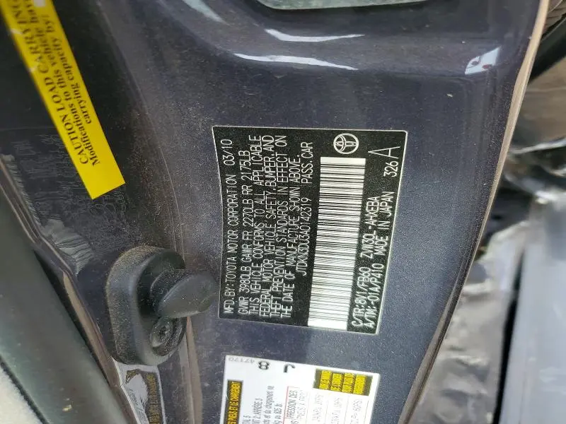 2010 TOYOTA PRIUS II  
