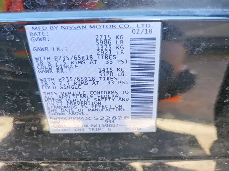 2018 INFINITI QX60 BASE  