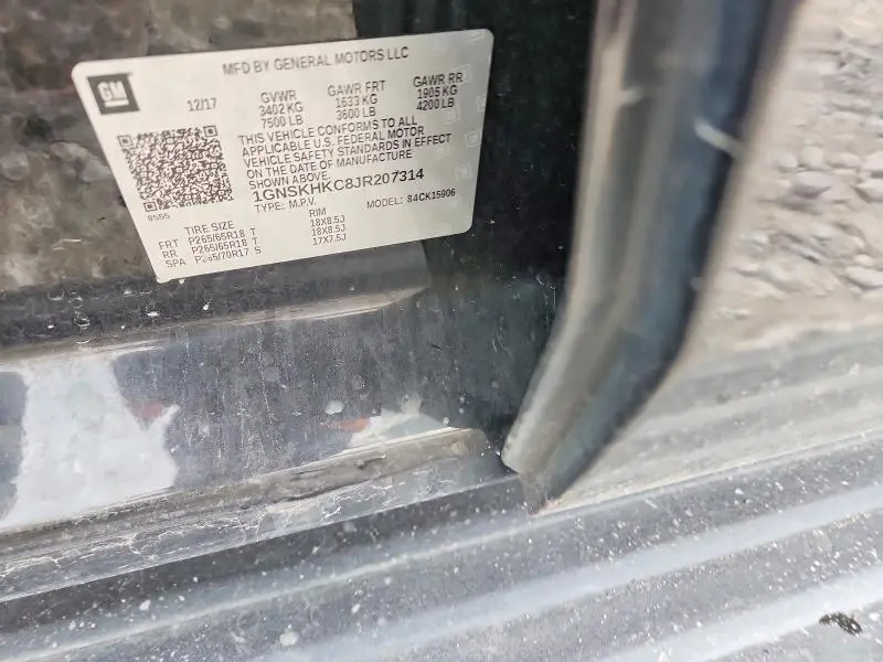 2018 CHEVROLET SUBURBAN K1500 LT  