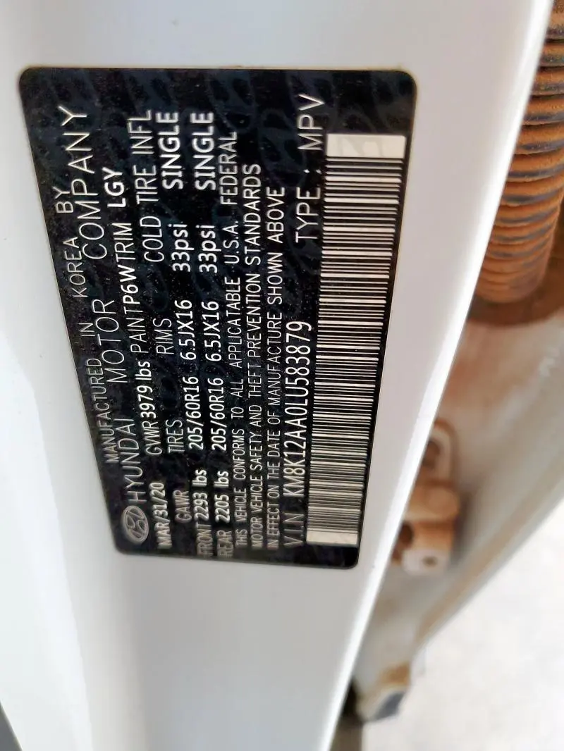 2020 HYUNDAI KONA SE  