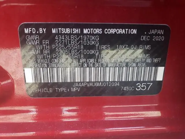 2021 MITSUBISHI OUTLANDER SPORT SE  