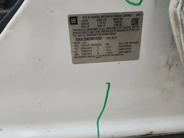 2017 CHEVROLET EQUINOX LT  