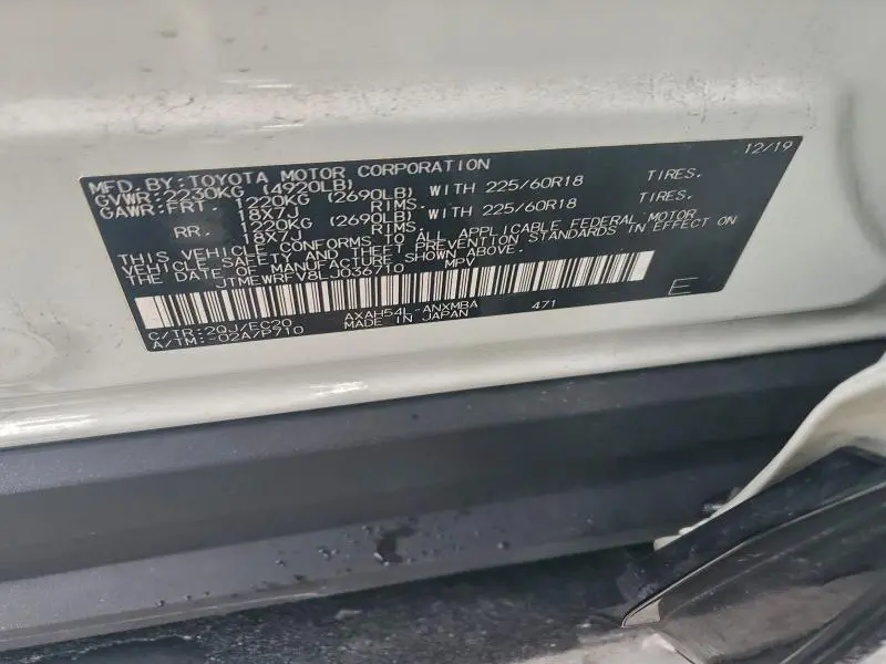 2020 TOYOTA RAV4 XSE  