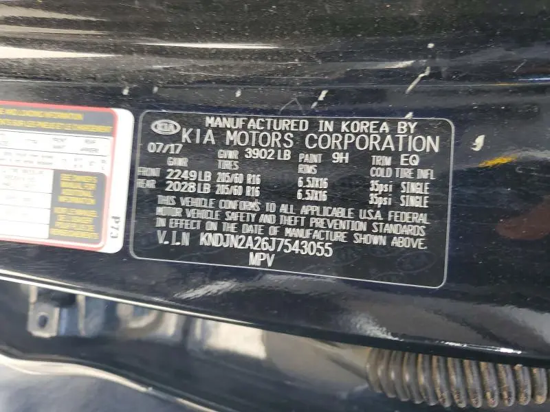 2018 KIA SOUL BASE  