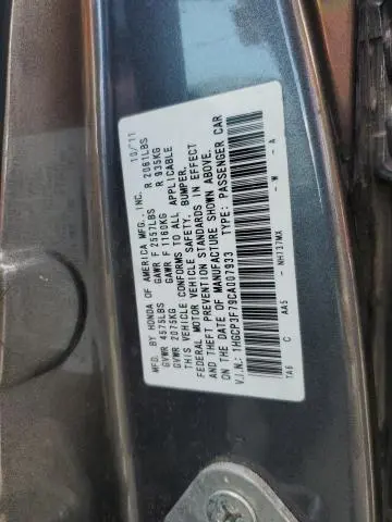 2012 HONDA ACCORD EX  