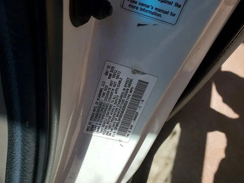 2013 HONDA ODYSSEY TOURING  