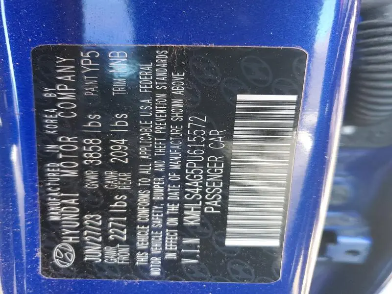 2023 HYUNDAI ELANTRA SEL  