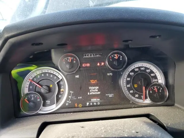 2023 RAM 1500 CLASSIC SLT  