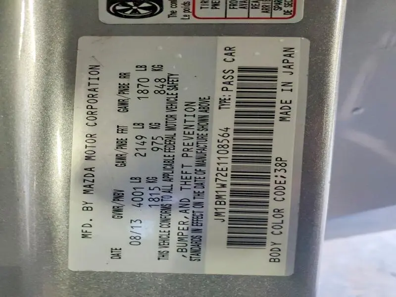 2014 MAZDA 3 GRAND TOURING  