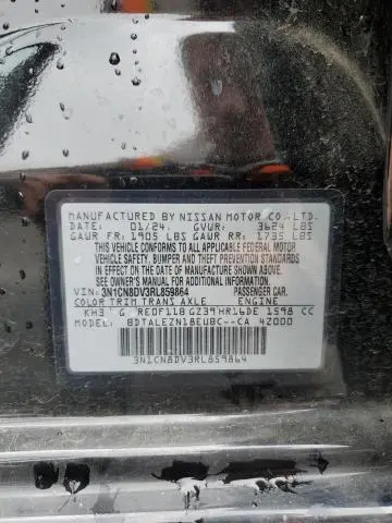 2024 NISSAN VERSA S