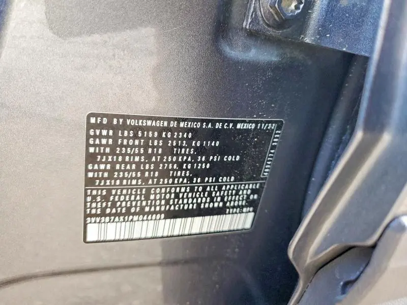 2023 VOLKSWAGEN TIGUAN SE  
