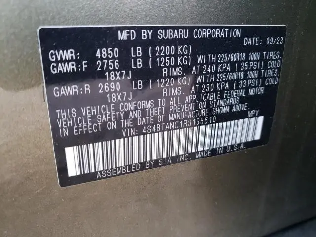 2024 SUBARU OUTBACK LIMITED  