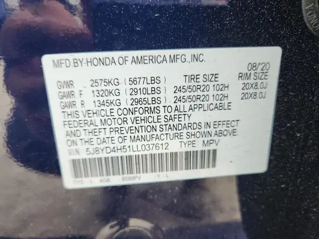 2020 ACURA MDX TECHNOLOGY  