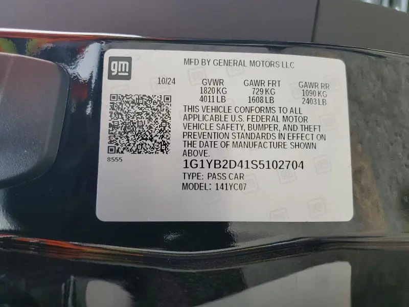 2025 CHEVROLET CORVETTE STINGRAY 2LT  