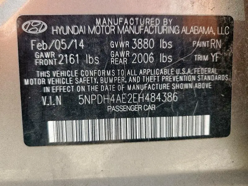 2014 HYUNDAI ELANTRA SE  