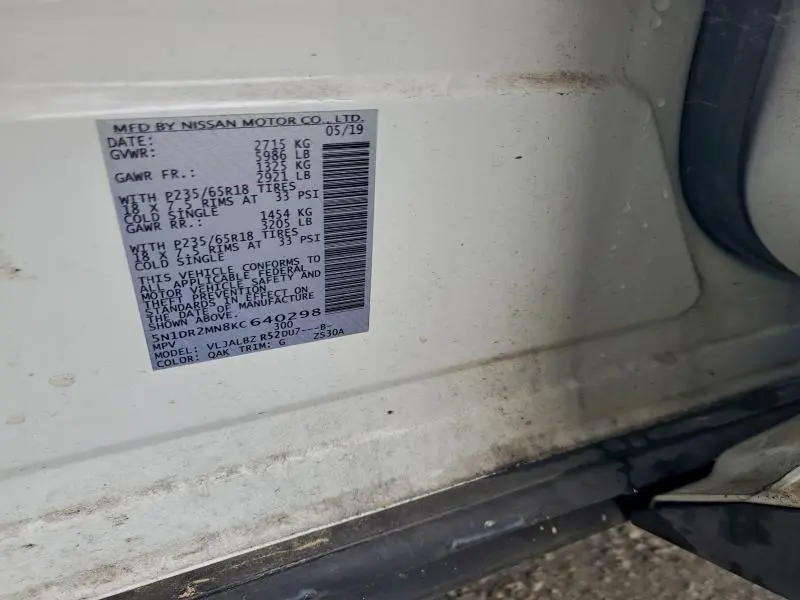 2019 NISSAN PATHFINDER S  