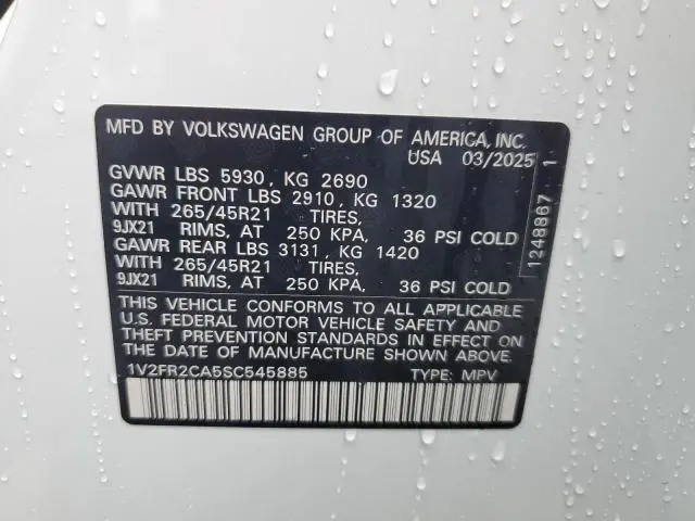 2025 VOLKSWAGEN ATLAS SEL PREMIUM R-LINE  