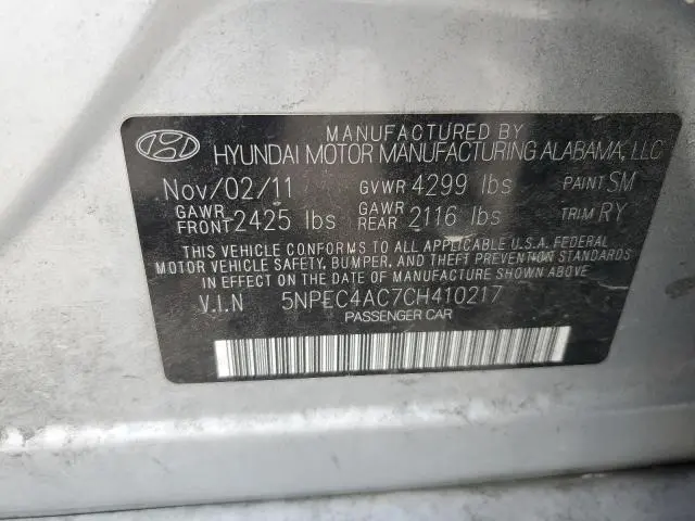 2012 HYUNDAI SONATA SE  