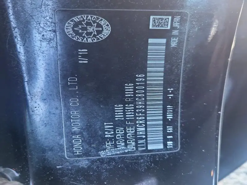 2017 HONDA ACCORD HYBRID  