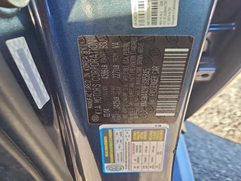 2015 KIA OPTIMA HYBRID  