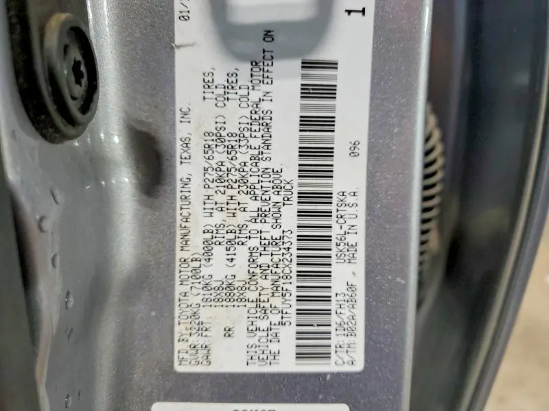 2012 TOYOTA TUNDRA GRADE  