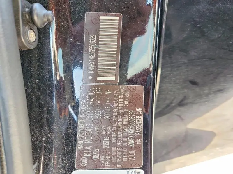 2016 KIA FORTE EX  