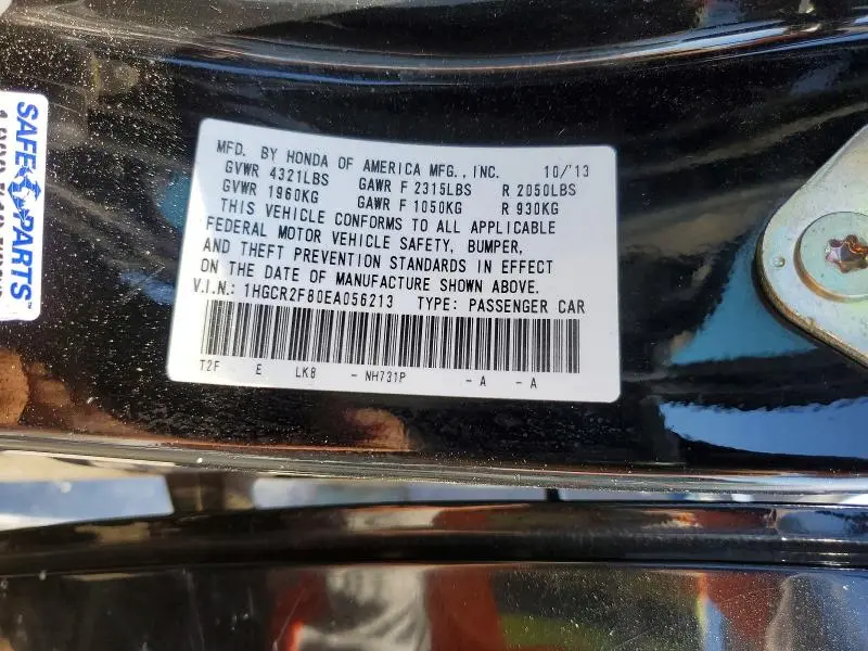 2014 HONDA ACCORD EXL  