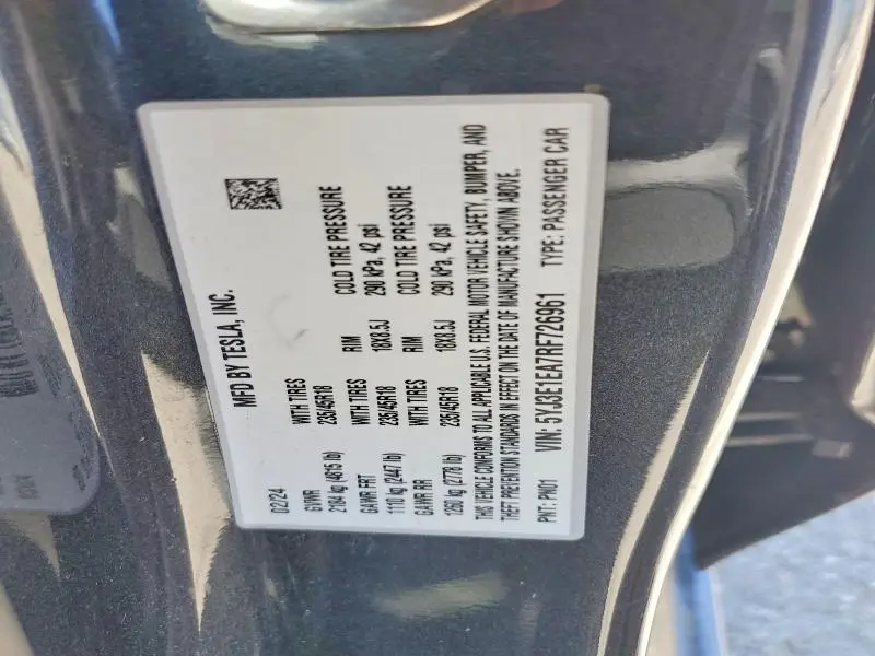 2024 TESLA MODEL 3   