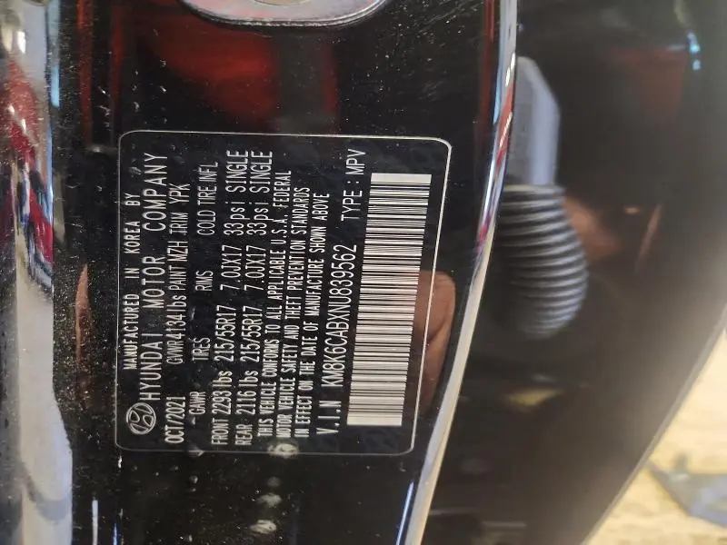 2022 HYUNDAI KONA SEL  