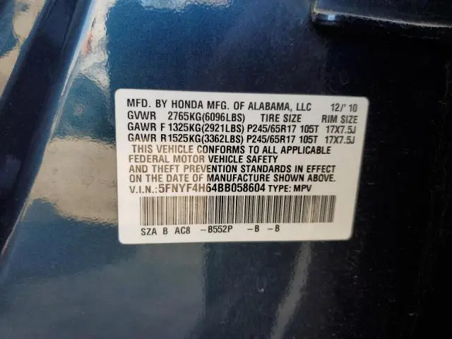 2011 HONDA PILOT EXL  