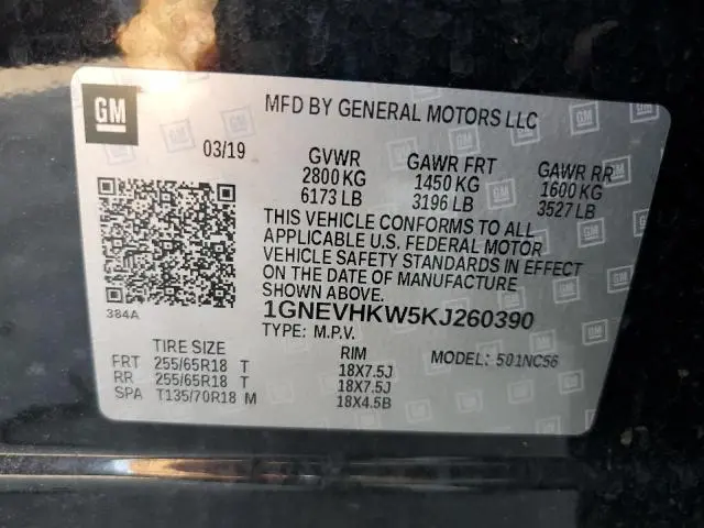 2019 CHEVROLET TRAVERSE LT  